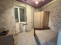 2-бөлмелі пәтер · 37.7 м² · 6/6 қабат, Республики 18Б, бағасы: 12.7 млн ₸ в Косшы — фото 4