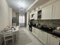 2-бөлмелі пәтер · 76.6 м² · 5/10 қабат, Халел Досмухамедова 43 — Қазыбек би, бағасы: 78 млн ₸ в Алматы, Алмалинский р-н — фото 21