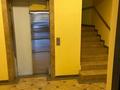 2-бөлмелі пәтер · 76.6 м² · 5/10 қабат, Халел Досмухамедова 43 — Қазыбек би, бағасы: 78 млн ₸ в Алматы, Алмалинский р-н — фото 6