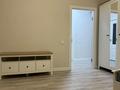 1-бөлмелі пәтер · 45 м² · 6/12 қабат, Рыскулбекова, бағасы: 370 000 ₸ в Алматы, Бостандыкский р-н — фото 8