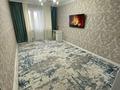 2-комнатная квартира · 46 м² · 2/5 этаж, мкр 5, Есет батыра 71а — проспект Абая и Есет батыра за 13 млн ₸ в Актобе