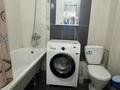 1-бөлмелі пәтер · 44 м² · 3/9 қабат, тлендиева 50/1, бағасы: 21 млн ₸ в Астане, Сарыарка р-н — фото 12