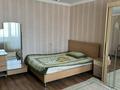 3-комнатная квартира, 87.1 м², 1/10 этаж, Ермекова 106А за 33 млн 〒 в Караганде, Казыбек би р-н — фото 4