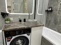 1-комнатная квартира · 30 м² · 8/9 этаж, Микрорайон Аэропорт 2, Уральская 45Д за 11 000 〒 в Костанае — фото 7