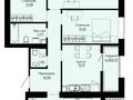 4-комнатная квартира · 95 м² · 3/9 этаж, Сыганак 12 за 54 млн ₸ в Астане, Нура р-н