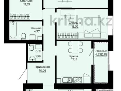 4-комнатная квартира · 95 м² · 3/9 этаж, Сыганак 12 за 54 млн ₸ в Астане, Нура р-н