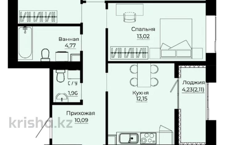 4-комнатная квартира · 95 м² · 3/9 этаж, Сыганак 12 за 54 млн ₸ в Астане, Нура р-н — фото 2