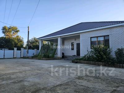 Отдельный дом · 5 комнат · 160 м² · 15 сот., Байтурсынова 13 за 34 млн ₸ в Кандыагаш