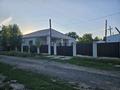 Отдельный дом · 5 комнат · 160 м² · 15 сот., Байтурсынова 13 за 34 млн ₸ в Кандыагаш — фото 2