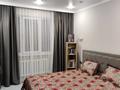 2-комнатная квартира · 63.4 м² · 8/9 этаж, мкр Жас Канат — Баймағамбетова возле мечети за 38.5 млн ₸ в Алматы, Турксибский р-н — фото 10