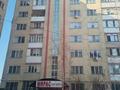 2-комнатная квартира · 63.4 м² · 8/9 этаж, мкр Жас Канат — Баймағамбетова возле мечети за 38.5 млн ₸ в Алматы, Турксибский р-н — фото 15