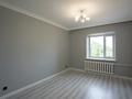 5-комнатная квартира · 144 м² · 4/4 этаж, Жумабаева 3 за 73 млн ₸ в Астане, Алматы р-н — фото 16