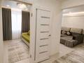 3-комнатная квартира · 60.4 м², Астана 38 за 20 000 ₸ в Усть-Каменогорске, Ульбинский — фото 4