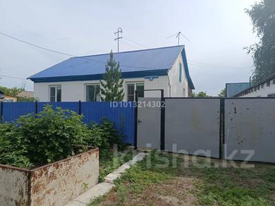 Жеке үй · 6 бөлме · 50 м² · 10 жүзд., Мухамадиева 39, бағасы: 18 млн ₸ в Герасимовке