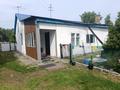 Жеке үй · 6 бөлме · 50 м² · 10 жүзд., Мухамадиева 39, бағасы: 18 млн ₸ в Герасимовке — фото 4