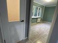 2-комнатная квартира, 46 м², 4/4 этаж, Радостовца — жандосова за 24 млн 〒 в Алматы, Бостандыкский р-н — фото 6