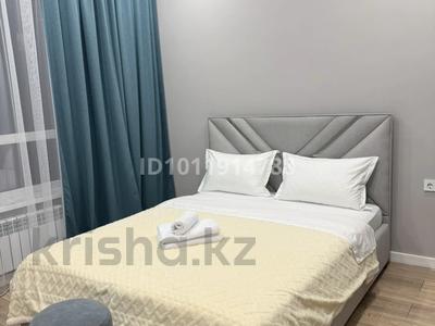 2-комнатная квартира · 65 м² · 10 этаж, Утеген батыра 11Г за 22 000 ₸ в Алматы, Ауэзовский р-н