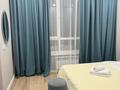 2-комнатная квартира · 65 м² · 10 этаж, Утеген батыра 11Г за 22 000 ₸ в Алматы, Ауэзовский р-н — фото 3