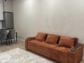 2-комнатная квартира · 65 м² · 10 этаж, Утеген батыра 11Г за 22 000 ₸ в Алматы, Ауэзовский р-н — фото 5