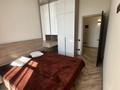 2-бөлмелі пәтер · 45 м² · 4/5 қабат, Кенжина 1/1 — Гоголя, бағасы: 220 000 ₸ в Караганде — фото 4