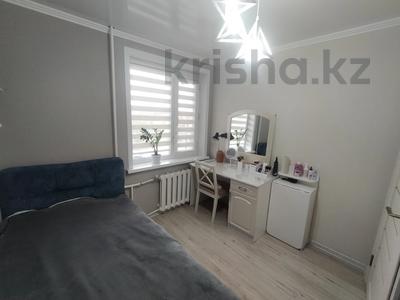 4-комнатная квартира · 69 м² · 4/5 этаж, Алтынсарина 230 за 28.6 млн 〒 в Костанае