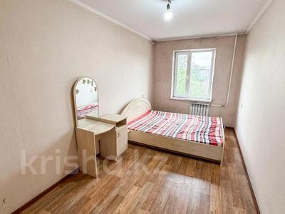 2-бөлмелі пәтер · 45 м² · 4/5 қабат, жастар, бағасы: 15.3 млн ₸ в Талдыкоргане, мкр Жастар