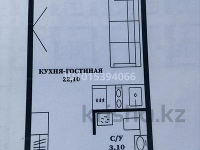 1-бөлмелі пәтер · 25.2 м² · 6/10 қабат, Мухамедханова 28, бағасы: 13 млн ₸ в Астане, Нура р-н