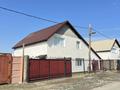 Отдельный дом · 5 комнат · 180 м² · 12 сот., Зеленстрой — Зеленстрой за 43 млн ₸ в Павлодаре — фото 2