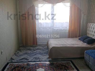 1-бөлмелі пәтер · 39.2 м² · 4/9 қабат, Аль-Фараби, бағасы: 150 000 ₸ в Усть-Каменогорске, Ульбинский