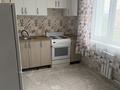 1-бөлмелі пәтер · 39.2 м² · 4/9 қабат, Аль-Фараби, бағасы: 150 000 ₸ в Усть-Каменогорске, Ульбинский — фото 9
