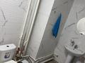 1-бөлмелі пәтер · 39.2 м² · 4/9 қабат, Аль-Фараби, бағасы: 150 000 ₸ в Усть-Каменогорске, Ульбинский — фото 11
