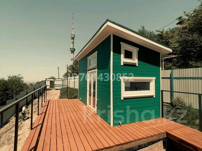 Дача · 1 комната · 21 м² · 6 сот., СТ Кок-тобе 57 — Телевышки за 15.5 млн 〒 в Алматы, Медеуский р-н