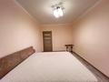 2-комнатная квартира · 55 м² · 6/12 этаж, Садвакасова 35 — (Абая - Момышулы) за 39.5 млн ₸ в Алматы, Ауэзовский р-н — фото 10