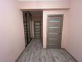 2-комнатная квартира · 55 м² · 6/12 этаж, Садвакасова 35 — (Абая - Момышулы) за 39.5 млн ₸ в Алматы, Ауэзовский р-н — фото 17