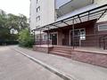 2-комнатная квартира · 55 м² · 6/12 этаж, Садвакасова 35 — (Абая - Момышулы) за 39.5 млн ₸ в Алматы, Ауэзовский р-н — фото 24