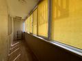 2-комнатная квартира · 55 м² · 6/12 этаж, Садвакасова 35 — (Абая - Момышулы) за 39.5 млн ₸ в Алматы, Ауэзовский р-н — фото 5