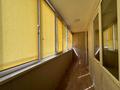 2-комнатная квартира · 55 м² · 6/12 этаж, Садвакасова 35 — (Абая - Момышулы) за 39.5 млн ₸ в Алматы, Ауэзовский р-н — фото 6