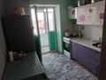 1-комнатная квартира · 36 м² · 5/6 этаж, мкр Шанхай, зангар 61 за 7.1 млн ₸ в Актобе — фото 6