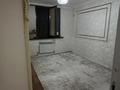 Отдельный дом · 5 комнат · 180 м² · 5 сот., мкр Дархан, Зенгир 22/1 за 118 млн ₸ в Алматы, Алатауский р-н — фото 32