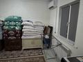 Отдельный дом · 5 комнат · 180 м² · 5 сот., мкр Дархан, Зенгир 22/1 за 118 млн ₸ в Алматы, Алатауский р-н — фото 53