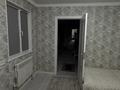 Отдельный дом · 5 комнат · 180 м² · 5 сот., мкр Дархан, Зенгир 22/1 за 118 млн ₸ в Алматы, Алатауский р-н — фото 55