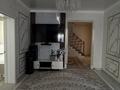 Отдельный дом · 5 комнат · 180 м² · 5 сот., мкр Дархан, Зенгир 22/1 за 118 млн ₸ в Алматы, Алатауский р-н — фото 12