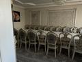 Отдельный дом · 5 комнат · 180 м² · 5 сот., мкр Дархан, Зенгир 22/1 за 118 млн ₸ в Алматы, Алатауский р-н — фото 13