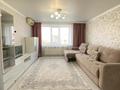 3-комнатная квартира · 60 м² · 4/9 этаж, Сазда-1, Абилкайыр-Хана 73 — Пересечение проспект Алии Молдагуловой и проспект Абилкаир-Хана за 250 000 ₸ в Актобе — фото 6