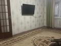 3-бөлмелі пәтер · 65 м² · 1/5 қабат, Алатау ш/а. 2, бағасы: 150 000 ₸ в Таразе, мкр Алатау — фото 2