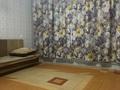 3-бөлмелі пәтер · 65 м² · 1/5 қабат, Алатау ш/а. 2, бағасы: 150 000 ₸ в Таразе, мкр Алатау — фото 4