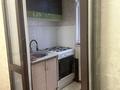 3-бөлмелі пәтер · 65 м² · 1/5 қабат, Алатау ш/а. 2, бағасы: 150 000 ₸ в Таразе, мкр Алатау — фото 5