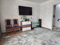 2-бөлмелі пәтер · 52.2 м² · 1/9 қабат, бозтаева 40д — океан, бағасы: 24 млн ₸ в Семее — фото 2