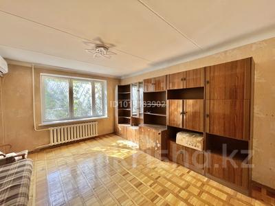2-бөлмелі пәтер · 55.2 м² · 1/5 қабат, Радостовца 152/1 — Тимирязева, бағасы: 38 млн ₸ в Алматы, Бостандыкский р-н