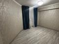 2-комнатная квартира · 70 м² · 5 этаж, Сыганак 16 за 300 000 ₸ в Астане, Нура р-н — фото 12